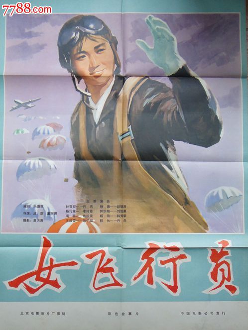 哪里能办英国护照模板